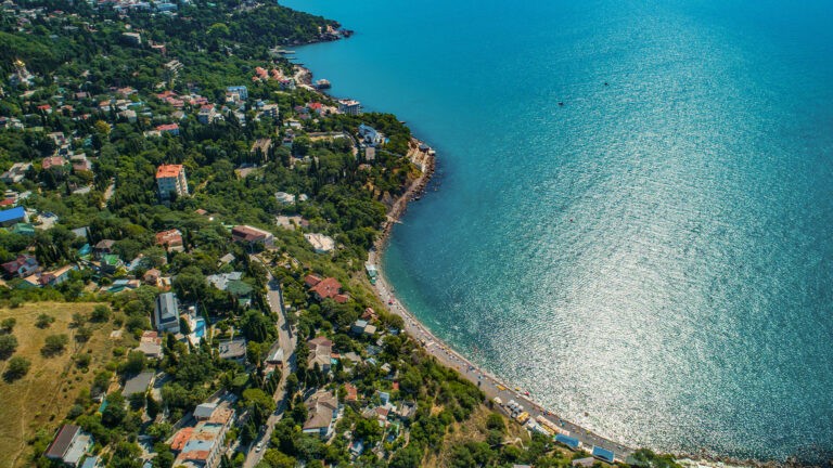 Алупка