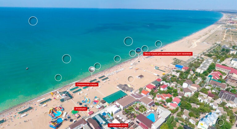 3D тур Сакские Пляжи